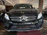 Mercedes-Benz GLE 350 d 4Matic AMG STYLING!! PANORAMA!! - Mercedes-Benz GLE 350 in Gelsenkirchen