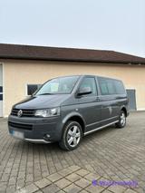 Volkswagen VW T5 Bus Panamericana Edition - Volkswagen T5 Multivan: Panamericana