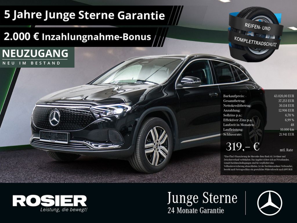 Mercedes-Benz EQA 300 4M Progressive Advanced PANO LED NAVI BT
