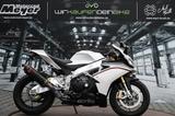 Aprilia RSV4  - APRILIA RSV