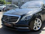 Mercedes-Benz S560 Lang 4Matic EXKLUSIV-PAKET/Designo/Massage/ - gebrauchte Mercedes-Benz S 560 aus dem Jahr 2017