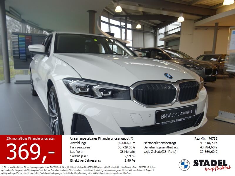 BMW 330