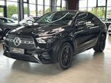 Mercedes-Benz GLE 450 d 4M Coupe AMG AIRMATIC AHK Pano DISTRON - Mercedes-Benz GLE 450: Luftfederung