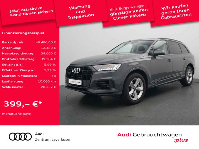 Audi Q7 55 quattro PANO AHK NAVI MATRIX KAM LEDER