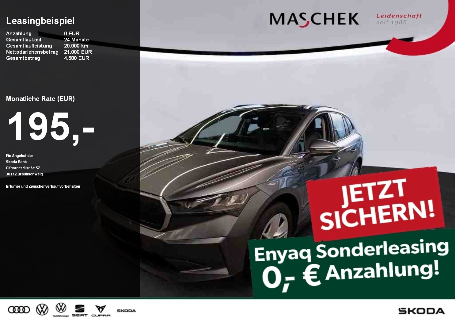 Skoda Enyaq - Bild 1