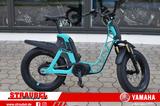 Yamaha Booster Easy Abverkauf - E-Citybike E-Bikes