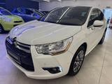 Citroën DS4 SoChic - gebrauchte Citroën DS4 aus dem Jahr 2012