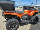 CFMOTO CForce 450 L 2025 mit ABS - CFMOTO CFORCE 450 L