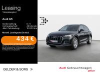 Audi Q5 - Vorschau Bild 1