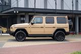 Mercedes-Benz G 580 EQ 116 KWH - Mercedes-Benz G 580 Gebrauchtwagen