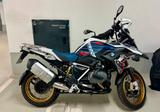 BMW R 1250 GS - ehrliches Moped mit Charakter  - BMW C1 125