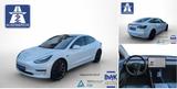 Tesla Model 3 Performance AWD PANO 1HAND MWST SOH95,2% - gebrauchte Tesla Model 3 aus dem Jahr 2020