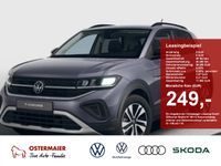 Volkswagen T-Cross - Vorschau Bild 1
