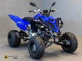 Yamaha YFM 700 R SE Racing Blue - QUAD RACING