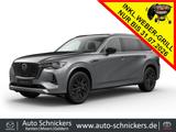 Mazda CX-80 HOMURA PLUS+PANO+BOSE+KAMERA+MATRIX+AKTION - : Allradantrieb, Geländewagen