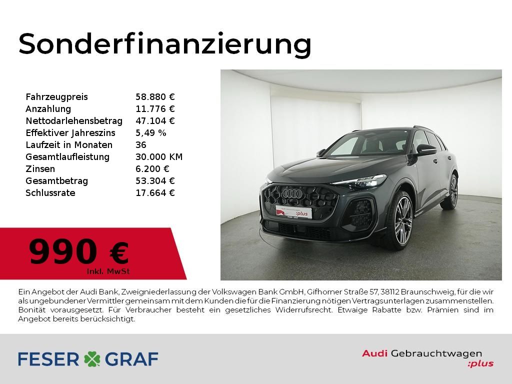 Image of Audi Q5