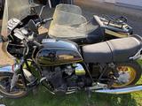 Yamaha XS 1100 - YAMAHA XS 1100