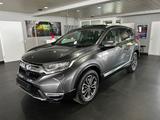 Honda CR-V 2.0Hybrid ExecutiveCVT Navi Pano 4X4 LED - gebrauchte Honda CR-V aus dem Jahr 2022