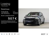 Skoda Enyaq - Vorschau Bild 1