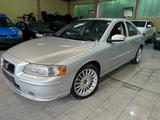 Volvo S60 Lim. D5 Momentum 2.4*TÜV NEU*AUTOMATIK*LEDER - Volvo S60: 4t