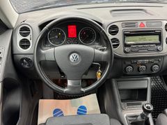 Fahrzeugabbildung Volkswagen Tiguan 1.4 TSI Sport&Style 4Motion Tempomat AHK