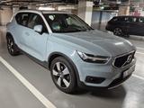 Volvo XC40 T5AWD Zweifarbig, Vollausstattung, Panorama - blaue Volvo XC40