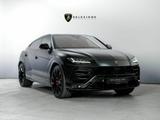 Lamborghini Urus - graue Lamborghini Urus