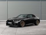 BMW M2 CS SONDERMODELL M Drivers Package Carbon