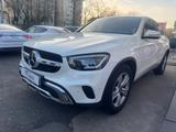 Mercedes-Benz GLC 200 Coupé *MBUX*Sitzblüf*Kamera* - Mercedes-Benz GLC 200 in Frankfurt (Main)