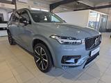 Volvo XC90 B5 Ultimate Dark AWD FourC AHK B&W Massage - Volvo XC90: Xc90d5
