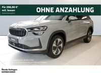 Skoda Kodiaq - Vorschau Bild 1