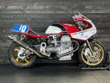 Moto Guzzi BOTT RACER (LAVA) - MOTO GUZZI SPORTLER