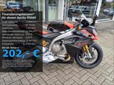 Aprilia RS660 Factory E5+ - APRILIA RS 660 FACTORY