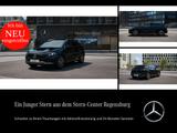 Mercedes-Benz EQA 250 Progressive+KAMERA+LED+Winter-Paket+SHZ+ - Mercedes-Benz EQA Jahreswagen