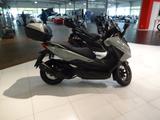 Honda Forza 125 inkl. Top Case, Vorführfahrzeug - Angebote entsprechen deinen Suchkriterien