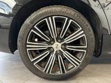 Volvo V60 T8 AWD Inscription Hybrid NAV+LED+H&K+18ZOLL - Volvo: 1.8