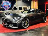 Mercedes-Benz AMG GT Coupe GARANTIE GTS UMBAU BURM PANO - Mercedes-Benz AMG GT Gebrauchtwagen in Berlin