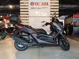 Yamaha XMAX 400 *Reifensatz neu* - Offers