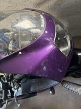 Suzuki Gsx-r 750 w gr7bb - Angebote