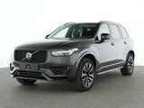 Volvo XC90 Plug-In-Hybrid T8 AWD Recharge Plus Dark - Volvo XC90: Recharge Plus Dark