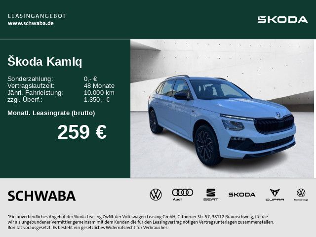 Kamiq Tour 1,0 TSI DSG LED*ACC*R-KAM*PDC*VIRTUAL