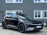 Hyundai IONIQ 5 Ioniq Elektro/NAVI/RÜCK.KAMERA/1.HAND - Hyundai IONIQ 5 in München