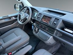 Fahrzeugabbildung Volkswagen T6 Multivan 150 PS Navi Sitzh Temp. 7.Sitze AHK