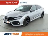 Honda Civic 1.0 VTEC Executive Premium Aut*NAVI*LED* - Honda Gebrauchtwagen in München