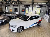 BMW M140i xDrive Special Edition*KAMERA*LEDER*2.HAND - BMW M140i: Limousine