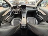 Mercedes-Benz GLC 300 4M*AMG*eSD*BURM*LED*PDC*KAM - gebrauchte Mercedes-Benz GLC 300 aus dem Jahr 2018