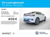 Volkswagen ID.5 - Vorschau Bild 3