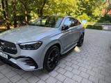 Mercedes-Benz GLE 450 d 4MATIC  AMG  SPORTPAK Coupe Mwst awb.  - Mercedes-Benz GLE 450 Gebrauchtwagen in München