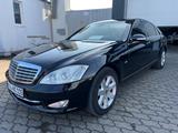 Mercedes-Benz S 600 GUARD*VR9*B7*GEPANZERT*ARMOURED*ARMORED* - Mercedes-Benz S 600: Guard