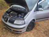 Seat Alhambra 1.9 TDI - Seat Alhambra in Bochum